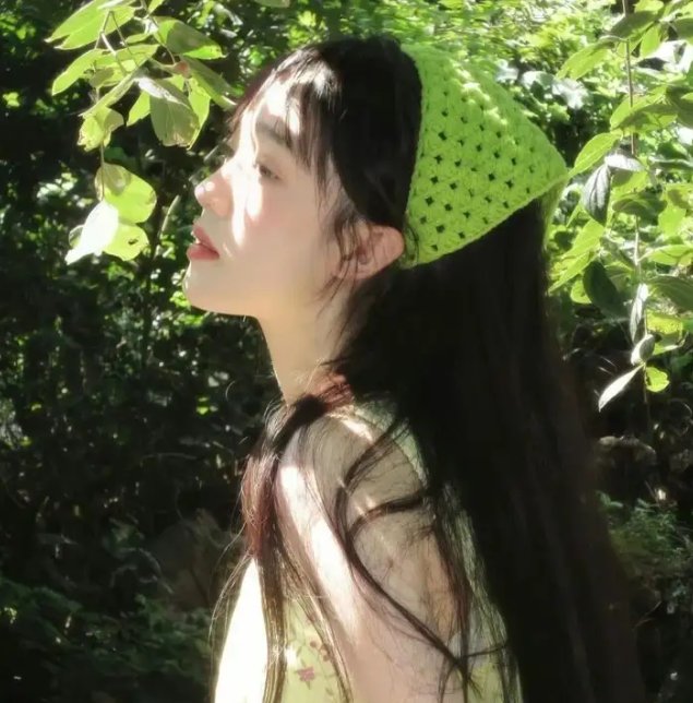 生活伊始