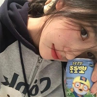 伊拉蒂
