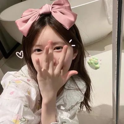 破鞋